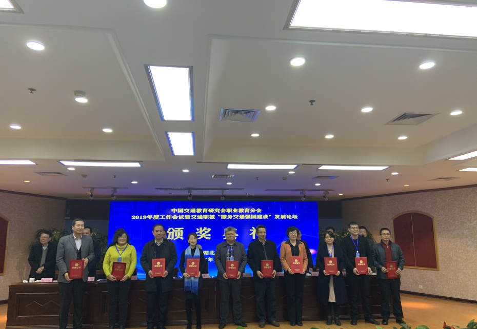 说明: C:\Users\Administrator\Desktop\2019.12湖北宜昌\20191221_IMG_5102.JPG