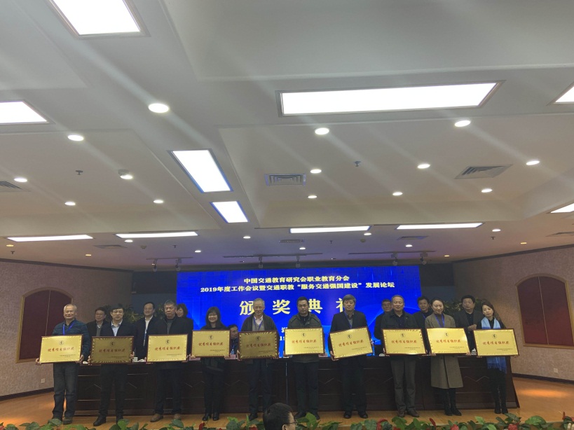 说明: C:\Users\Administrator\Desktop\2019.12湖北宜昌\20191221_IMG_5108.JPG